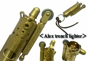 送料220円〜新品1920年IMCO IFAレプリカモデル トレンチ オイルライター(Alex Trench Lighter)真鍮(ブラスバレル)