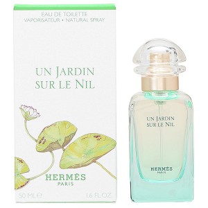 エルメス HERMES ナイルの庭 オードトワレ EDT ユニセックス 50mL 香水 フレグランス