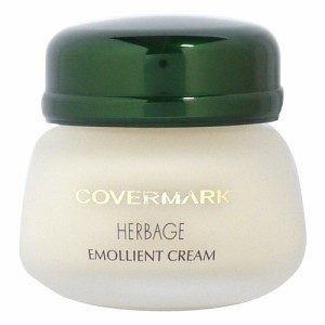 カバーマーク COVERMARK ハーベイジ エモリエントクリーム 30g