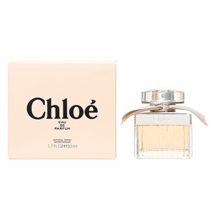 クロエ Chloe オードパルファム EDP レディース 50mL 香水 フレグランス