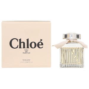 クロエ Chloe オードパルファム EDP レディース 75mL 香水 フレグランス