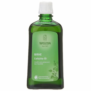 【在庫処分】【BIGサイズ 200mL】 WELEDA ヴェレダ ホワイトバーチ ボディシェイプオイル 200mL