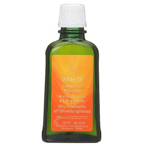 WELEDA ヴェレダ ヒッポファン オイル 100mL