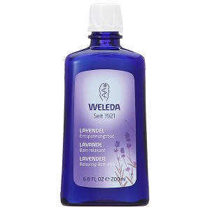 ヴェレダ WELEDA ラバンド （ラベンダー） バスミルク 200mL