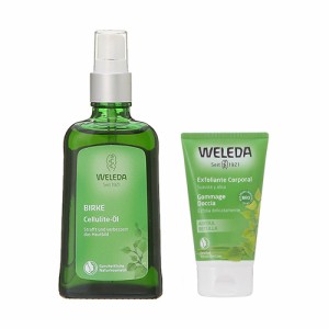 【セット】 ヴェレダ WELEDA  ホワイトバーチ セットB  （ボディシェイプオイル 100mL ＋ ピーリング ボディウォッシュ 150mL）