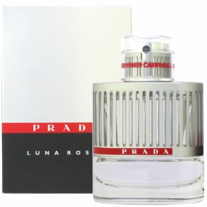 プラダ PRADA ルナロッサ オードトワレ EDT メンズ 50mL 香水 フレグランス