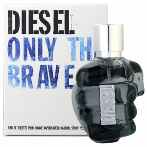 ディーゼル DIESEL オンリー オードトワレ EDT メンズ 50mL 香水 フレグランス