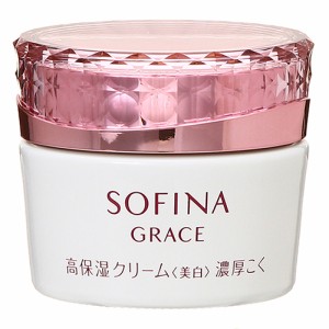 花王 グレイス ソフィーナ 高保湿クリーム 美白 濃厚こく 40ｇ