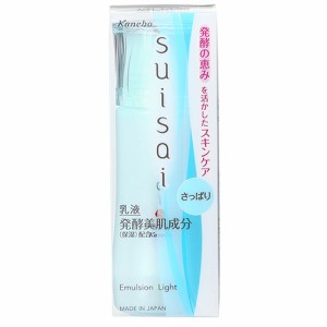 カネボウ suisai エマルジョン 100mL