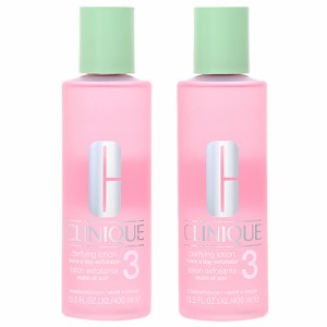 【セット】クリニーク CLINIQUE クラリファイング ローション 400mL (III) 2本セット