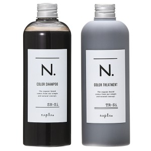 ナプラ napla N. エヌドット カラーシャンプー Si(シルバー) 320mL ＆ トリートメント 300g セット