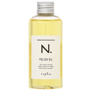 ナプラ napla N. エヌドット ポリッシュオイル 150mL