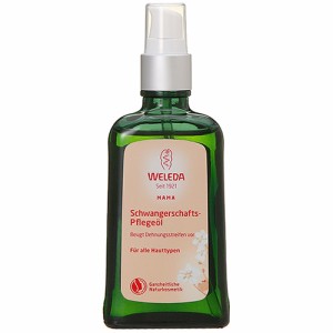 WELEDA ヴェレダ マザーズ ボディ オイル 100mL