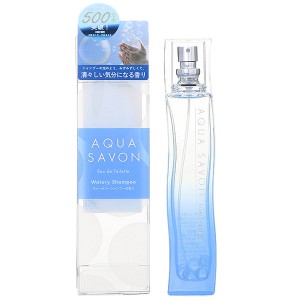 アクアシャボン AQUA SAVON ウォータリーシャンプーの香り オードトワレ EDT レディース 80mL 香水 フレグランス