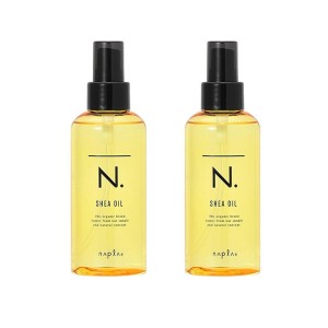 【セット】ナプラ napla  N. エヌドット シアオイル 150ml 2本セット