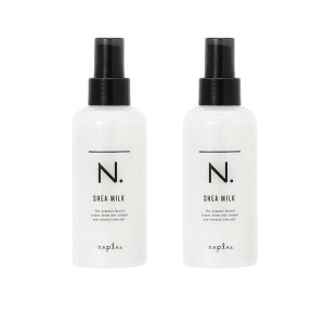 【セット】ナプラ napla  N. エヌドット シアミルク 150g 2本セット