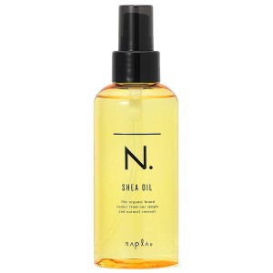 ナプラ napla  N. エヌドット シアオイル 150ml