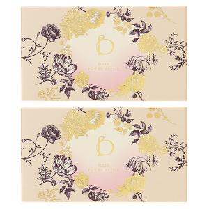 資生堂 ベネフィーク マスク パワー リペアの通販 Au Pay マーケット