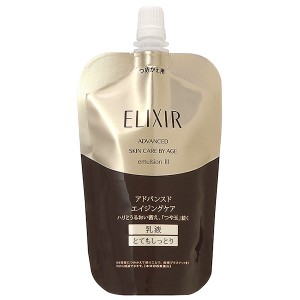 資生堂 エリクシール アドバンスド ELIXIR ADVANCED エマルジョン T レフィル 130mL