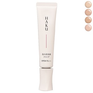 資生堂 HAKU 薬用 美白美容液ファンデ SPF30 PA+++ 30g 【医薬部外品】