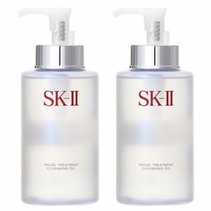 【セット】エスケーツー SK-II フェイシャル トリートメント クレンジングオイル 250mL 2本セット