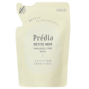 コーセー プレディア Predia プティメール タラソコンク ミルク I 90mL 【レフィル】