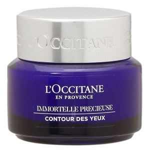 ロクシタン LOCCITANEイモーテル プレシューズアイバーム 15mL