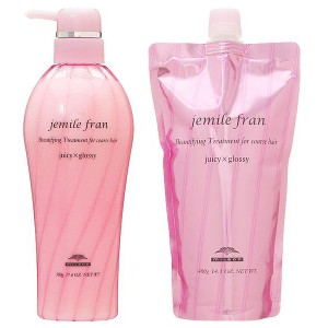 【セット】ミルボン ジェミールフラン トリートメント ジューシーグロッシー 500mL + レフィル 400mL