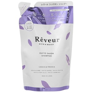 レヴール Reveur リッチ＆モイスト シャンプー レフィル 400mL