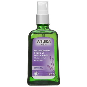 ヴェレダ WELEDA ラベンダー オイル 100mL