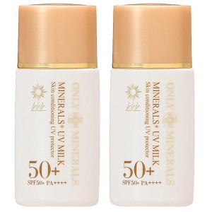 【セット】 オンリーミネラル ONLYMINERALS オンリーミネラル ミネラルプラスUVミルク SPF50+/PA++++ 28mL 2個セット