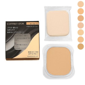 カネボウ コフレドール COFFRET DOR パウダレスウェット  SPF12/PA++ 7.5g レフィル