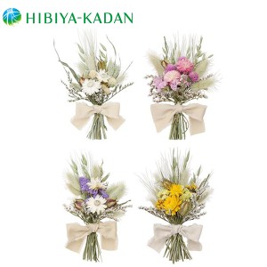 日比谷花壇 HIBIYA-KADAN ナチュラルドライフラワースワッグS