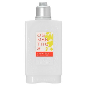 ロクシタン LOCCITANE オスマンサス ボディミルク 250mL ボディミルク