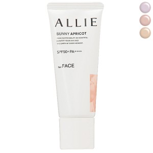 カネボウ アリィ ALLIE クロノビューティ カラーチューニングUV SPF50+/PA++++ 40g 日焼け止め