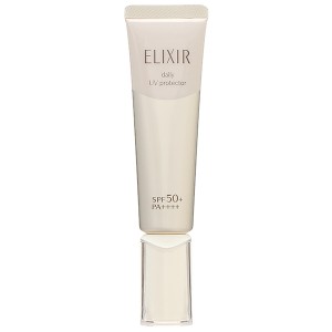 資生堂 エリクシール ELIXIR シュペリエル デーケアレボリューション SP+ SPF50+/PA++++ 35mL 日中用美容乳液 化粧下地 【医薬部外品】