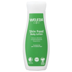 WELEDA ヴェレダ スキンフード ボディミルク 200mL ボディローション ミルク