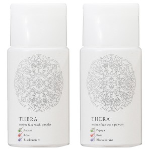 【セット】 アランブラ ALHAMBRA テラ THERA 酵素のあらい粉 あか 50g 2個セット 洗顔パウダー