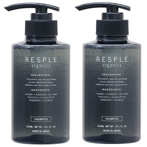 【セット】 ストレイン レスプルオーガニクス RESPLEorganics スカルプシャンプー 300mL 2本セット