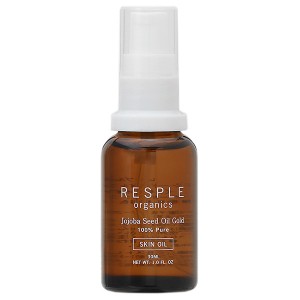 ストレイン レスプルオーガニクス RESPLEorganics ホホバシードオイルゴールド 30mL ボディオイル