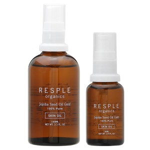 【セット】 ストレイン レスプルオーガニクス RESPLEorganics ホホバシードオイルゴールド 30mL + 100mL ボディオイル