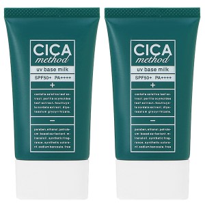 【セット】 コジット CICA method UV BASE MILK シカ メソッド UV ベースミルク SPF50+ PA++++ 40mL 2個セット 日焼け止め