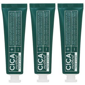 【セット】 コジット CICA method HAND CREAM シカ メソッド ハンド クリーム 30g 3個セット ハンドクリーム