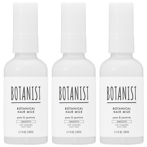 【セット】 ボタニスト BOTANIST ボタニカル ヘアミルク スムース ペアー＆ジャスミン 80mL 3本セット アウトバストリートメント