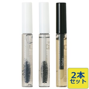 【セット】オメメ Omeme グロウアンドプロテクト まつ毛美容液 7.5mL 選べる3タイプ  2個セット まつげ まゆげ美容液