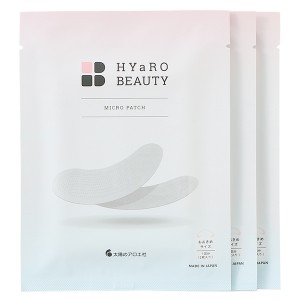 太陽のアロエ社 TaiyounoAloe HYaRO BEAUTY マイクロパッチ 3回分（6枚入り） シートマスク フェイスパック