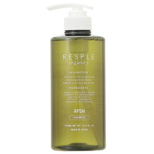 ストレイン レスプルオーガニクス RESPLEorganics リフレッシュシャンプー 500mL シャンプー