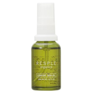 ストレイン レスプルオーガニクス RESPLEorganics コンフォートスキンオイル 30mL フェイスオイル