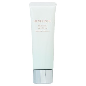 資生堂 ベネフィーク BENEFIQUE ホリスティックホワイトUV 50mL SPF50+/PA++++ 日焼け止め 【医薬部外品】