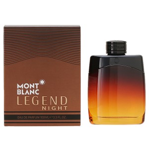 モンブラン MONTBLANC レジェンド ナイト オードパルファム EDP メンズ 100mL 香水 フレグランス